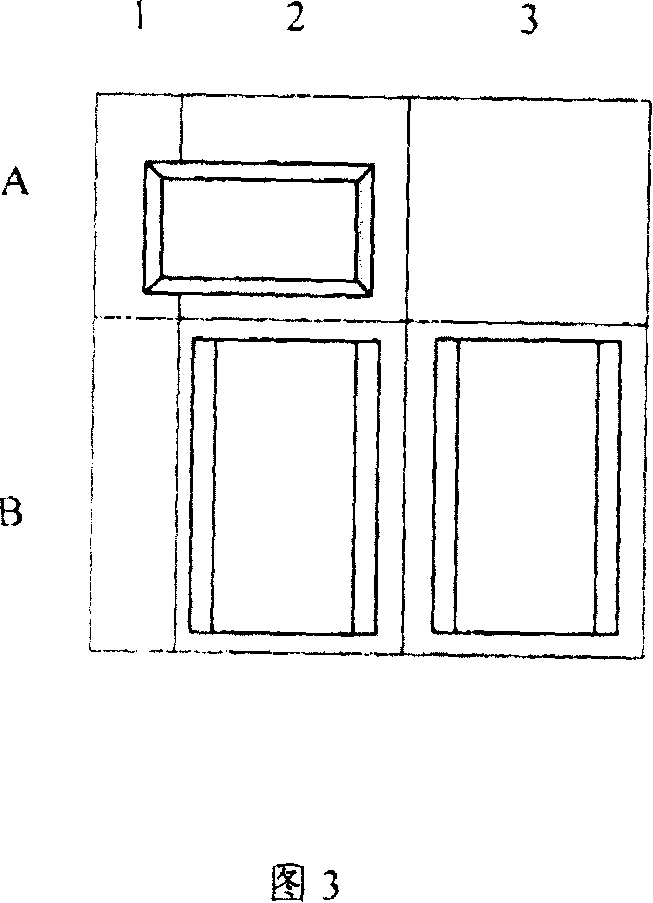 Movement detecting method