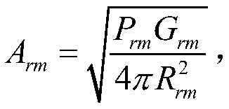 Spectrum Acquisition Method of Space Electromagnetic Signal Based on Variable Sampling Rate