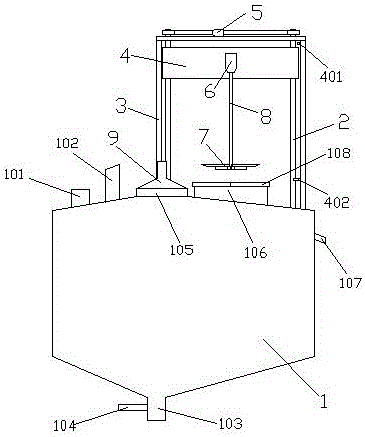 Cleaning retort used for silicon carbide impurity removal