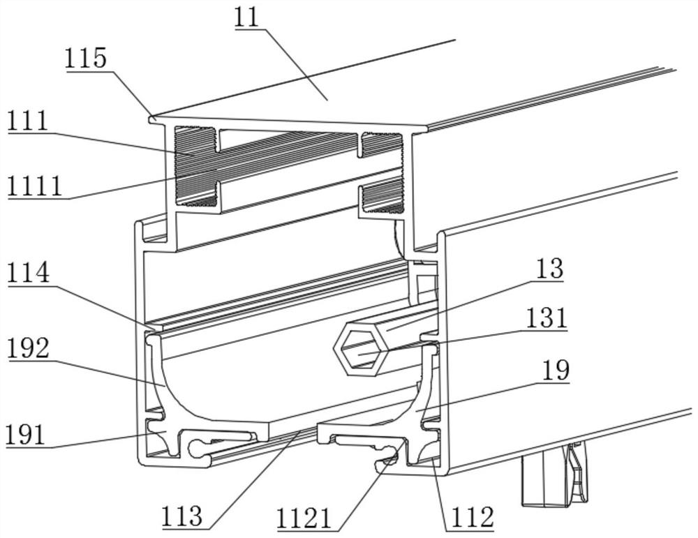 Electric curtain device