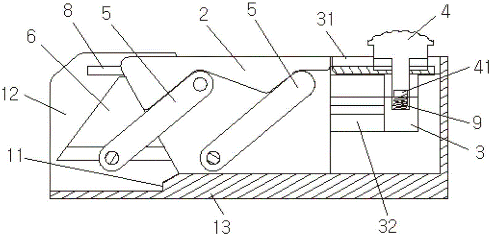 safety cutter