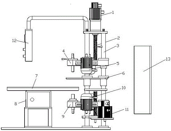 Double-head automatic numerical control drilling machine