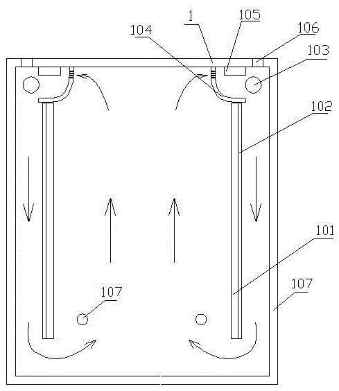 Multifunctional far infrared health nursing machine and nursing method thereof