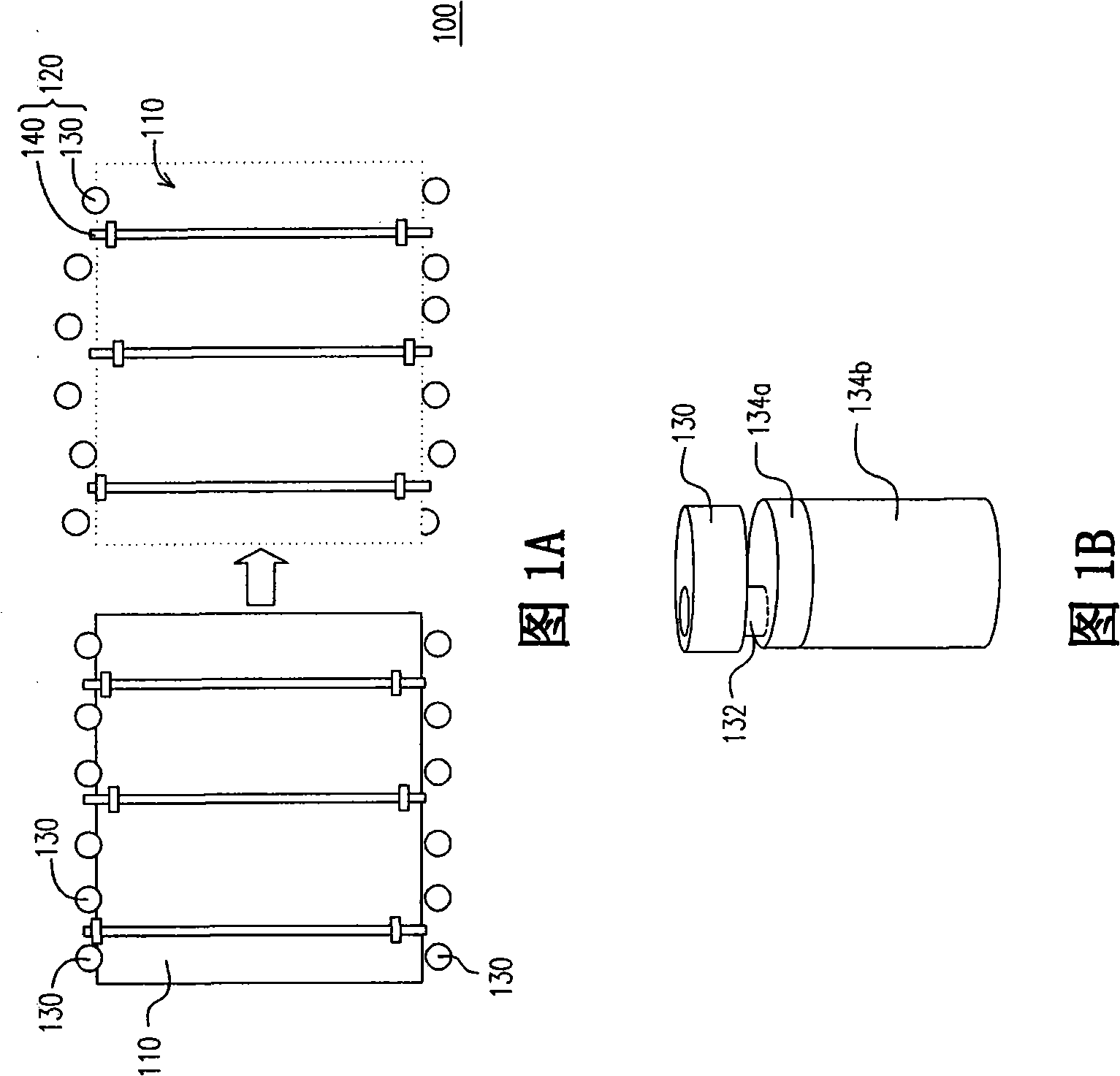 Transmission module