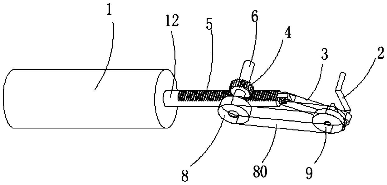 Rack crankshaft variable speed transmission internal combustion engine