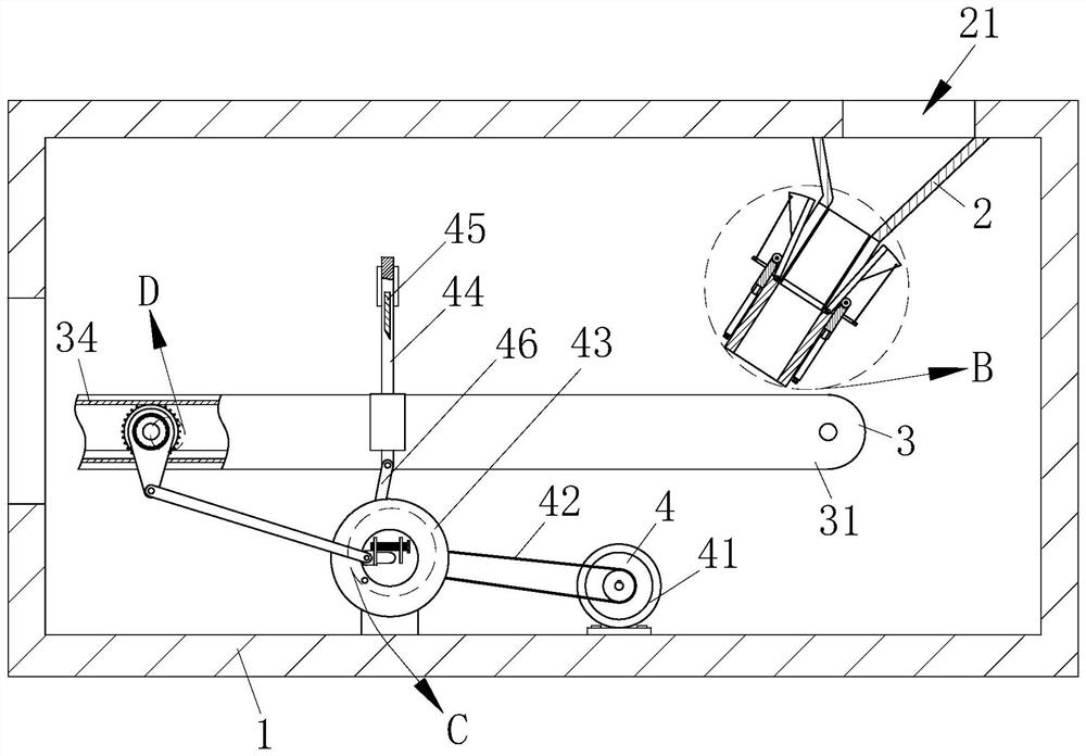 Rapid cooling and discharging device for rotary kiln roasting furnace burden