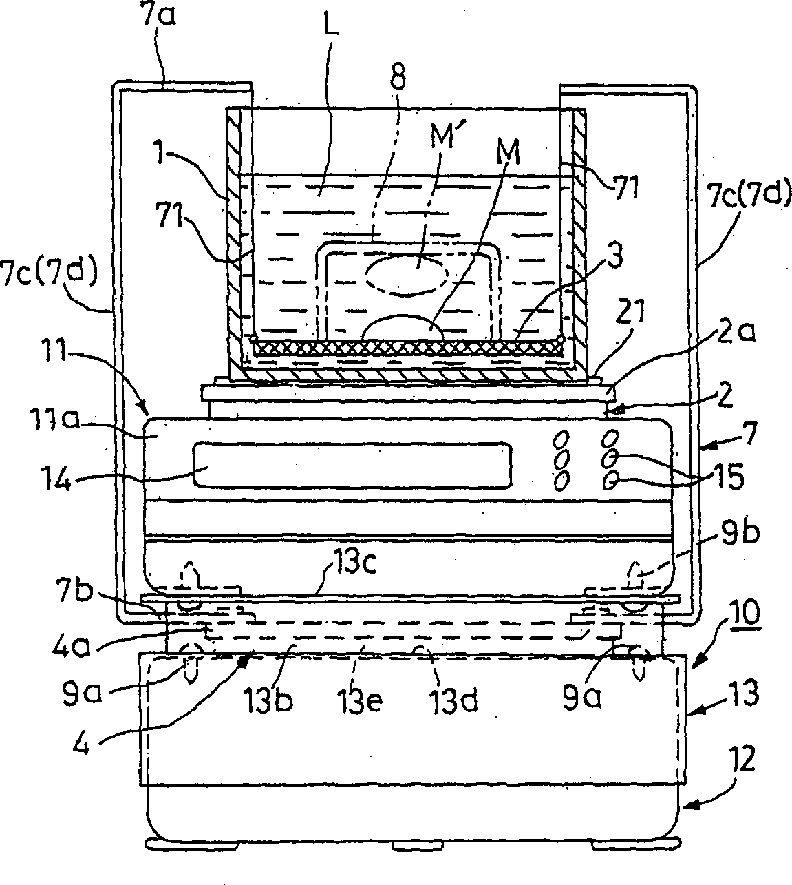 Specific weight measurer