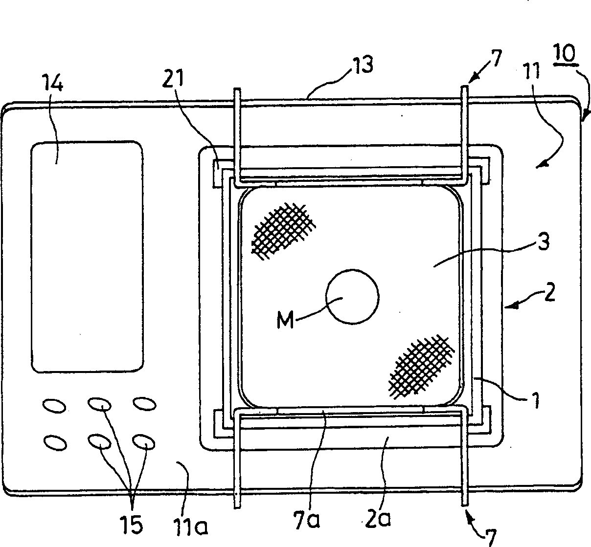 Specific weight measurer