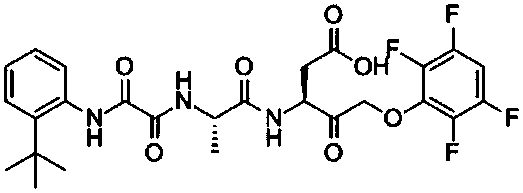 Application of emricasan in preparation of medicine for treating ischemia/reperfusion injury