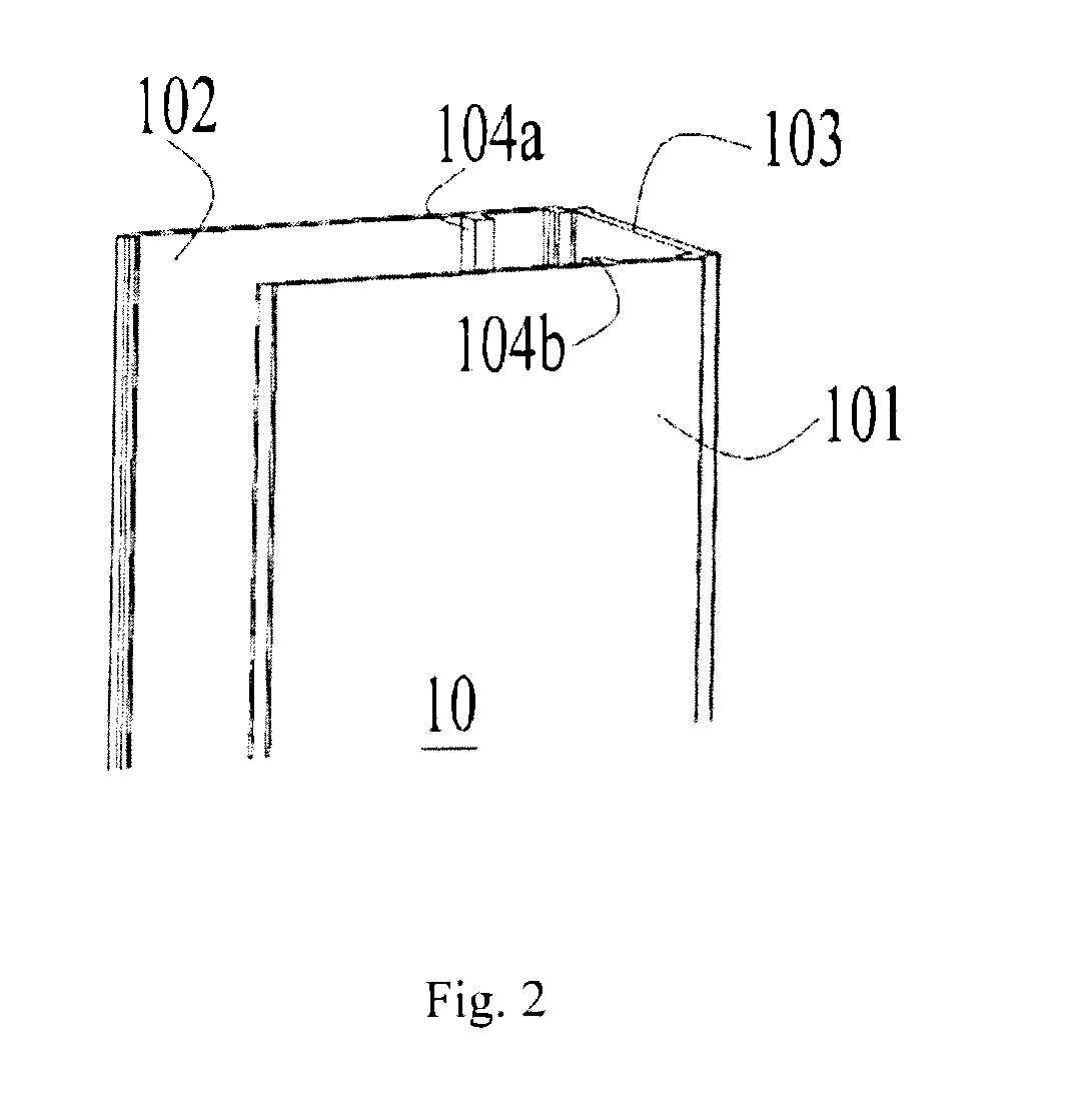 Shower door assembly