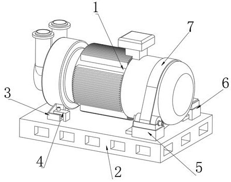 Mounting base for vacuum pump mounting and fixing