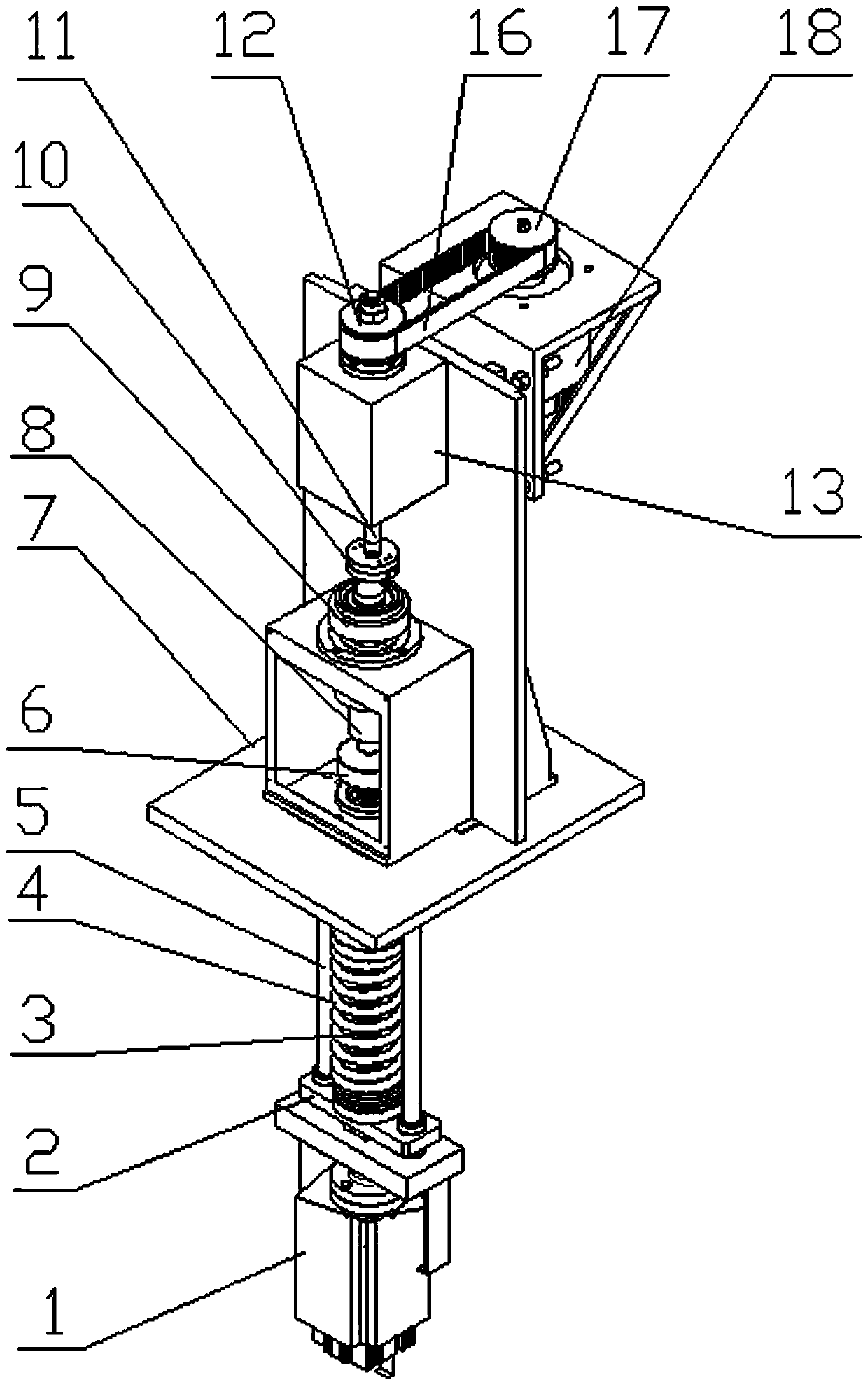 Friction wear test machine