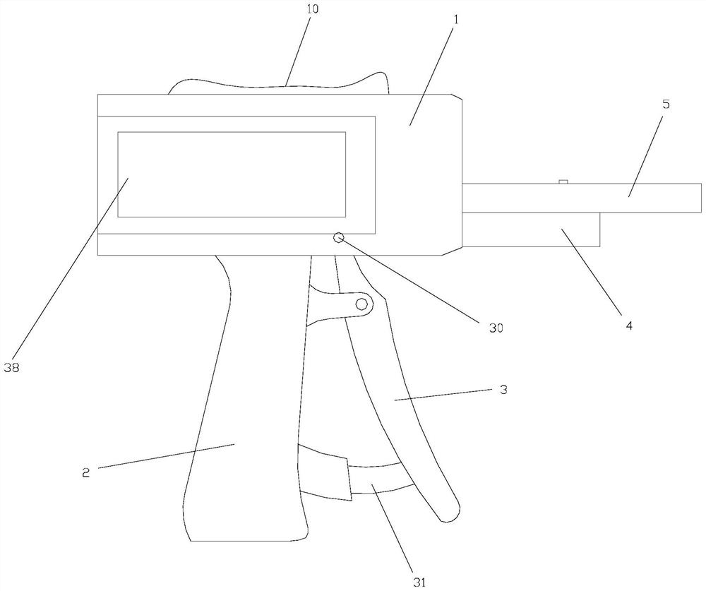 Multifunctional aurilave