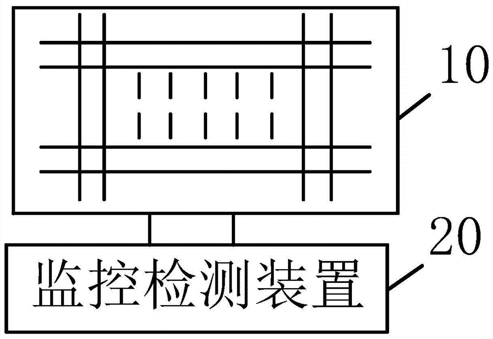 Leak detection method of anti-seepage layer