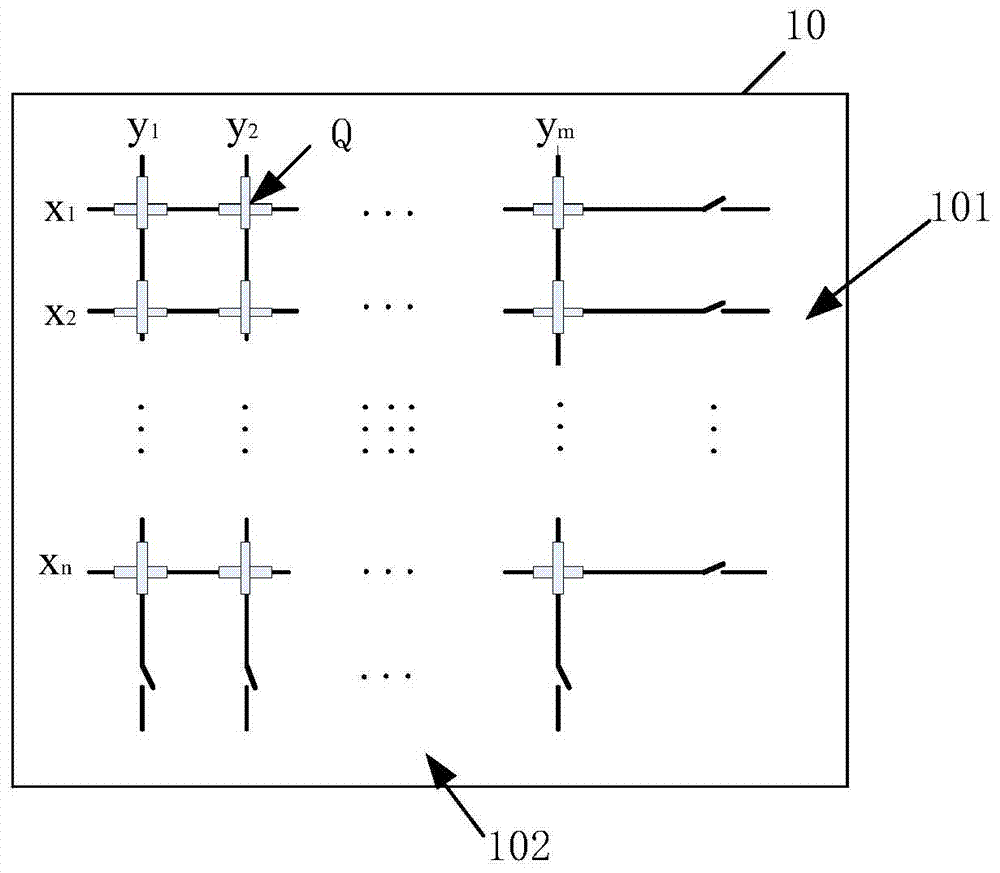 Leak detection method of anti-seepage layer