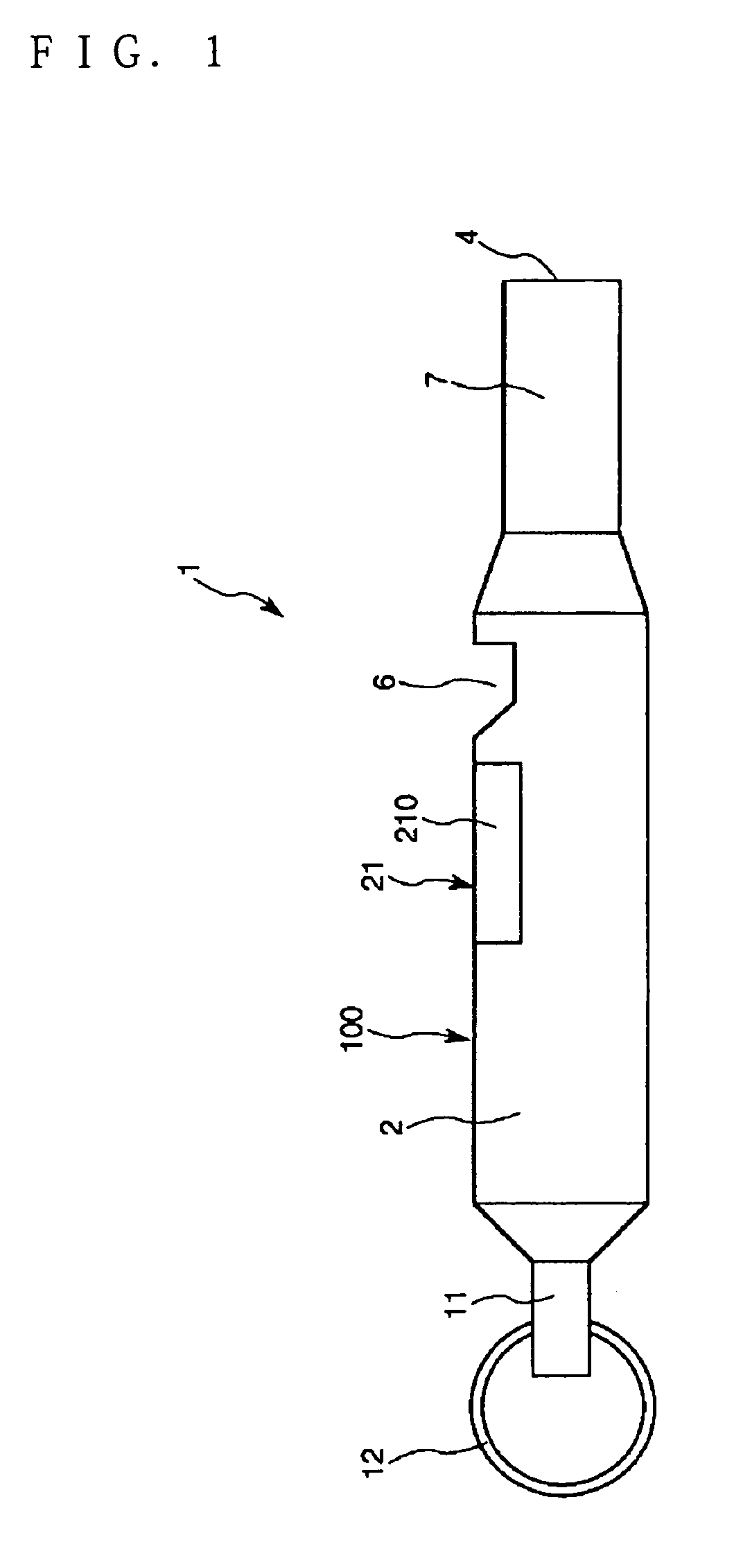 Atomizing device