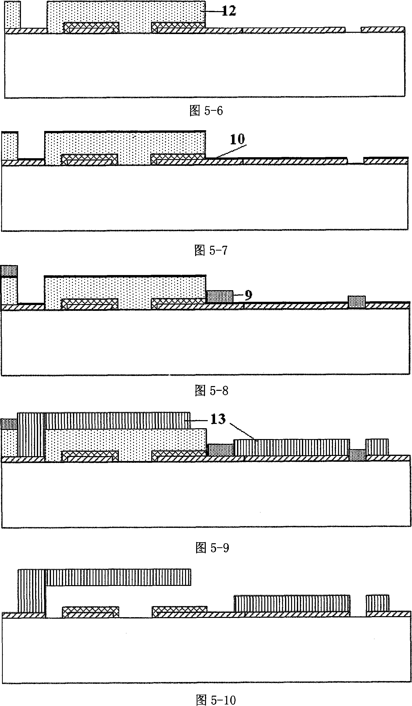 Variable intercrossed capacitance network based on micro mechanical capacitance serial switch and its making method