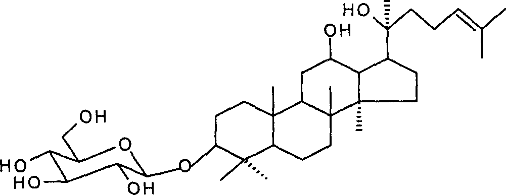 Process for synthesizing 20(S)-ginsenoside Rh2