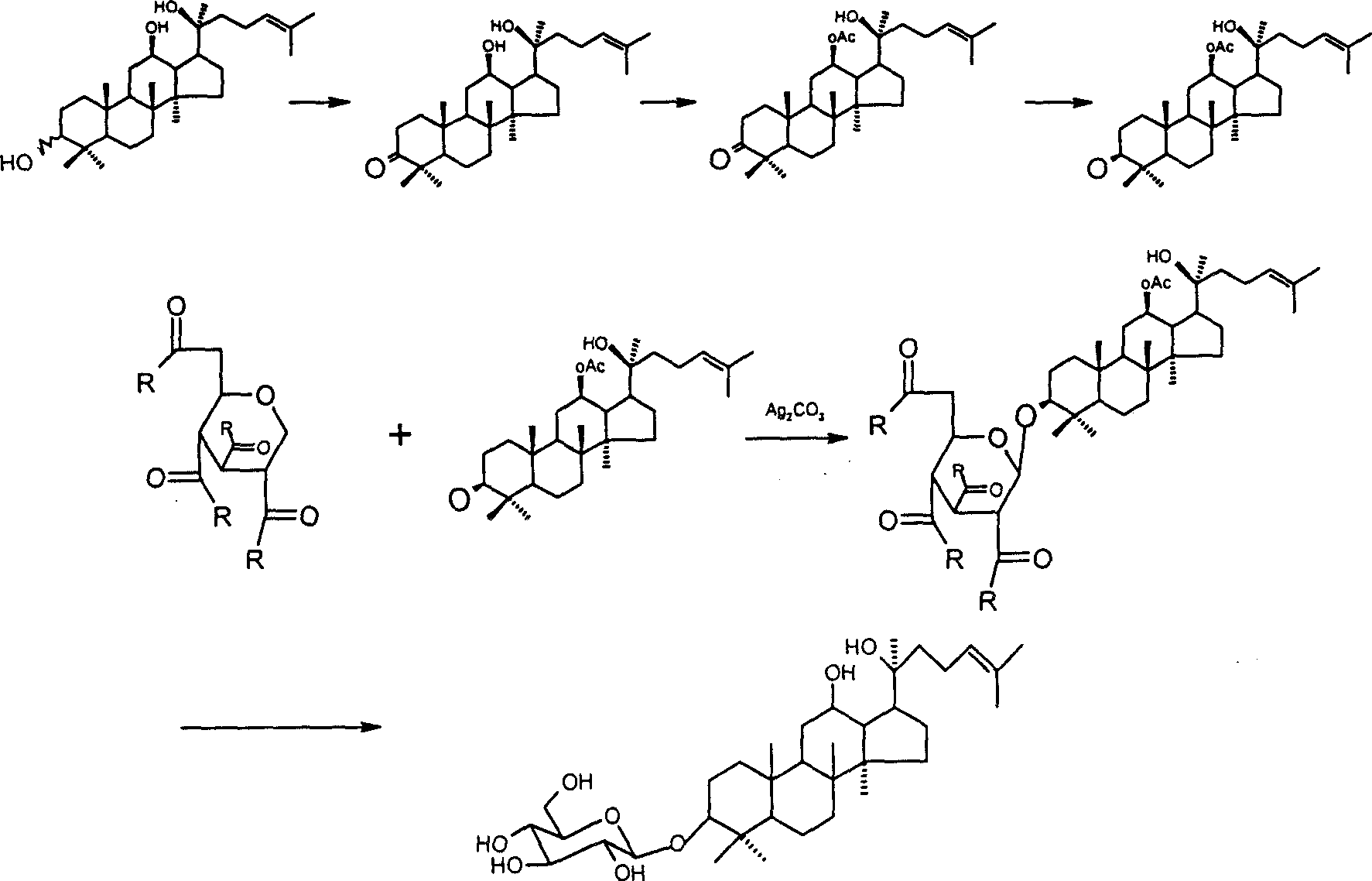 Process for synthesizing 20(S)-ginsenoside Rh2