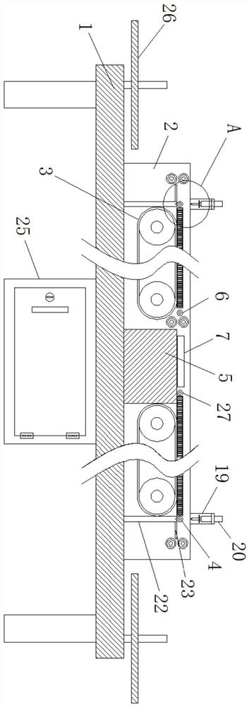 Refrigerator door sealing strip assembling machine for refrigerator assembling