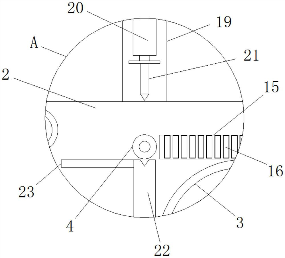 Refrigerator door sealing strip assembling machine for refrigerator assembling