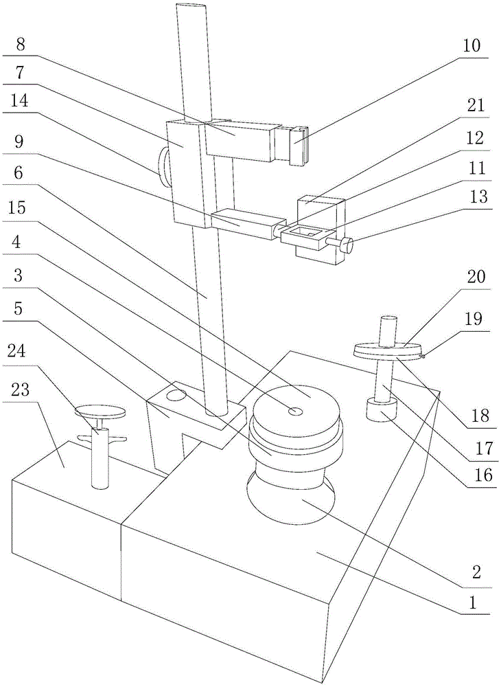 Multi-curved surface titanium alloy assembly welding seam detection device