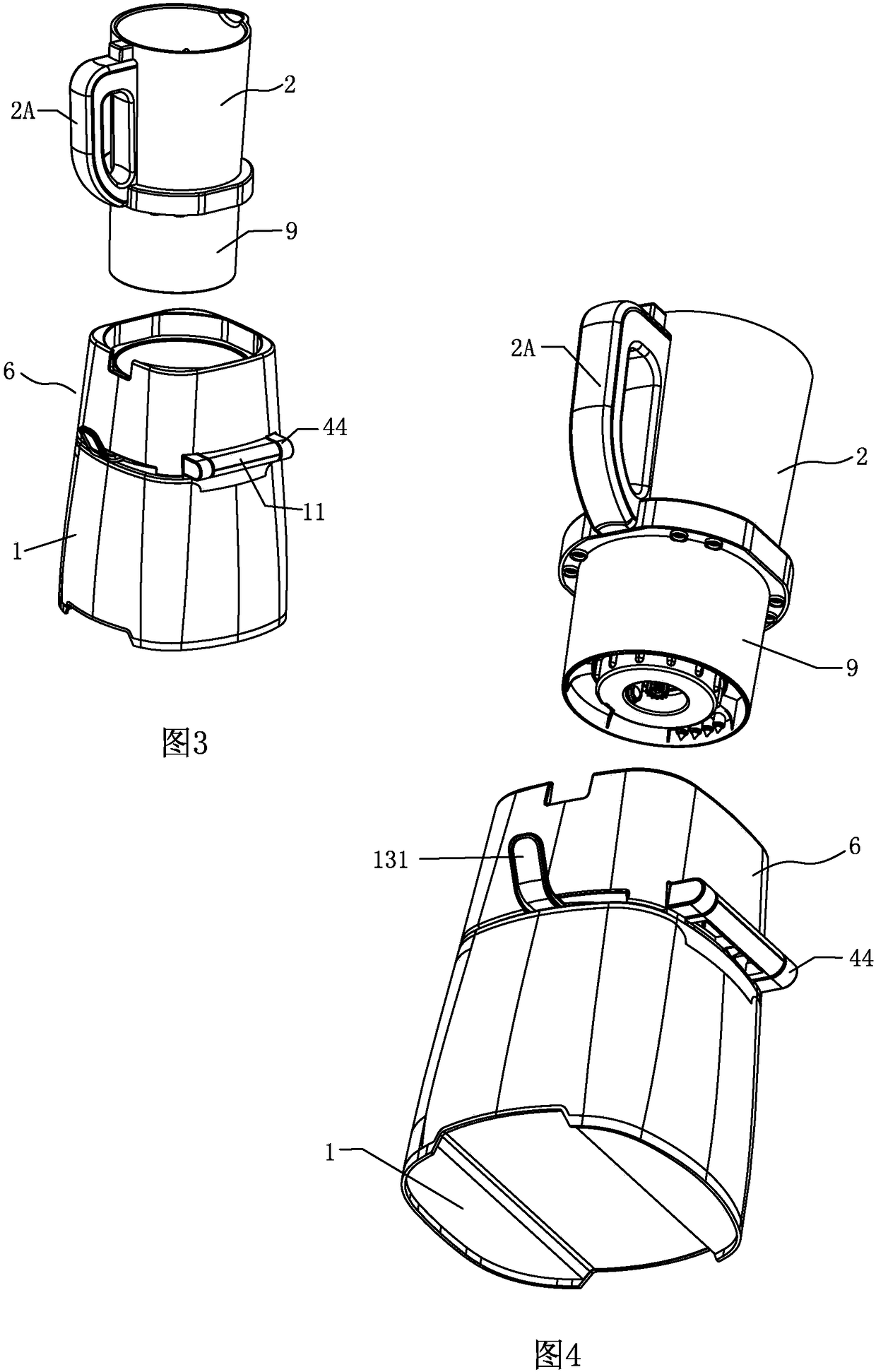 An electromagnetic heating cooking machine