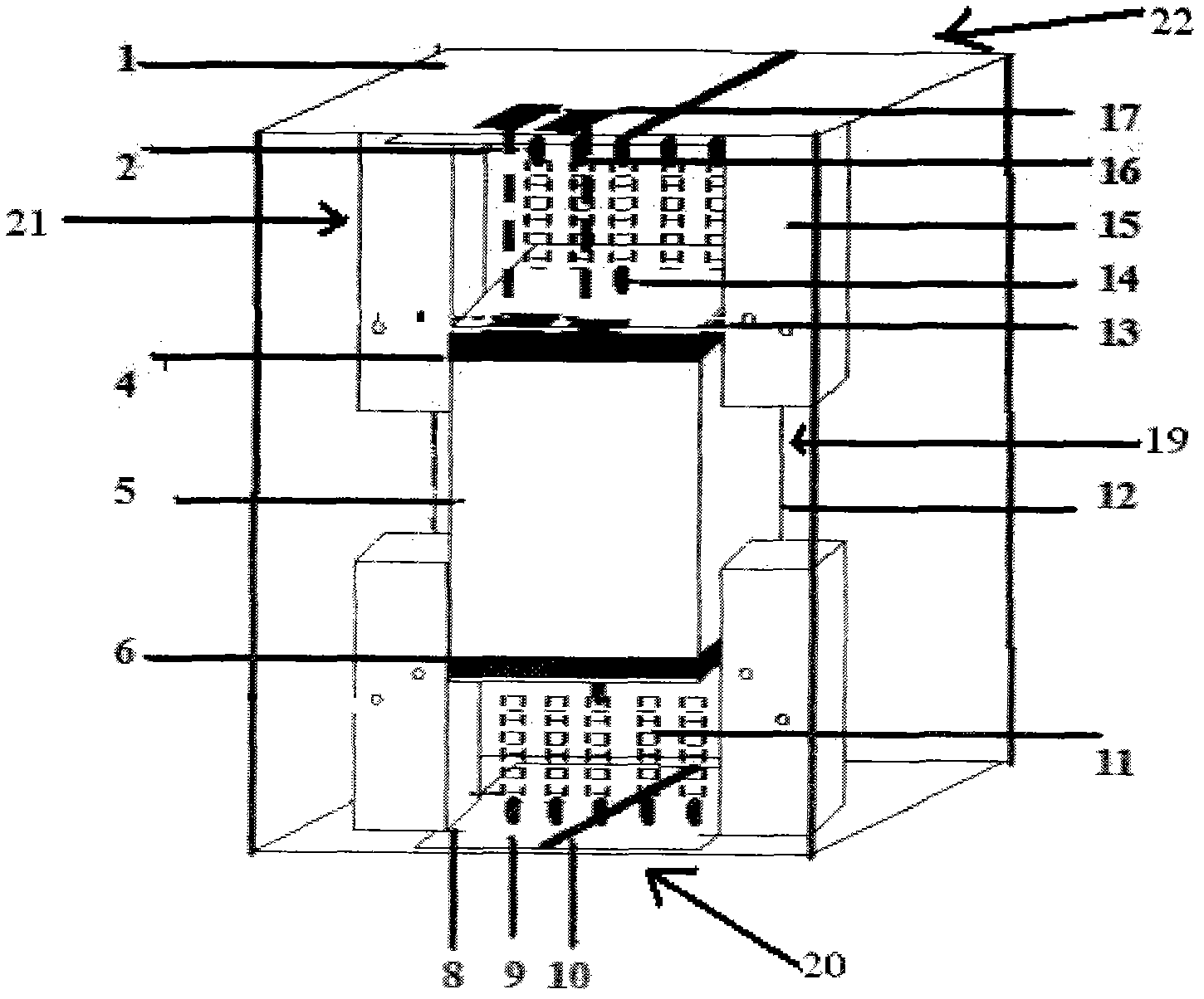 Portable power supply equipment