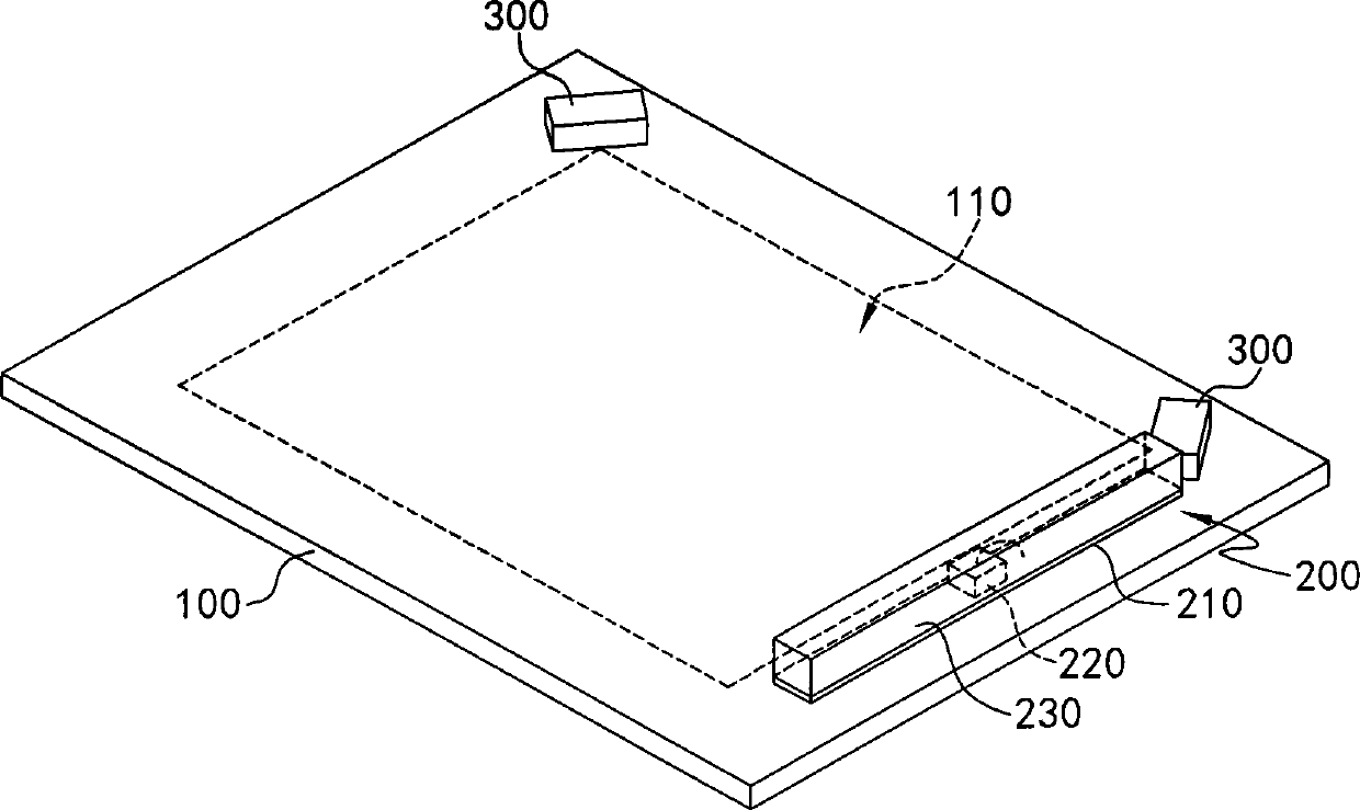 Optical touch panel and light guiding module thereof