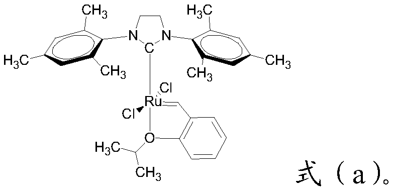 Method for preparing hydrogenated copolymer from conjugated diene hydrogenated latex