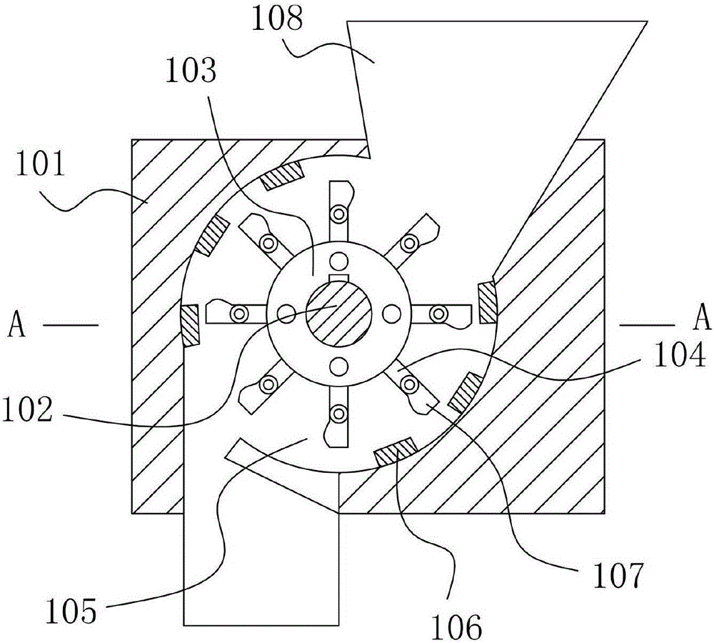 Method for preparing biomass fuel