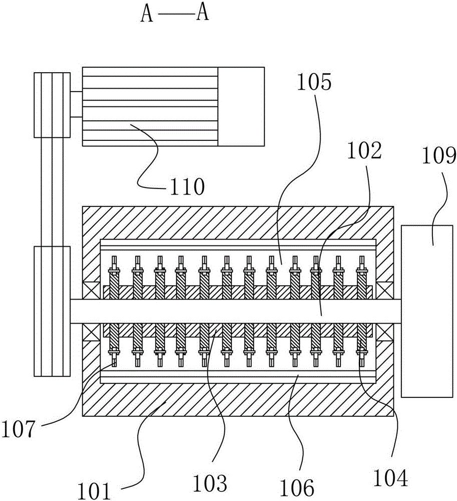 Method for preparing biomass fuel