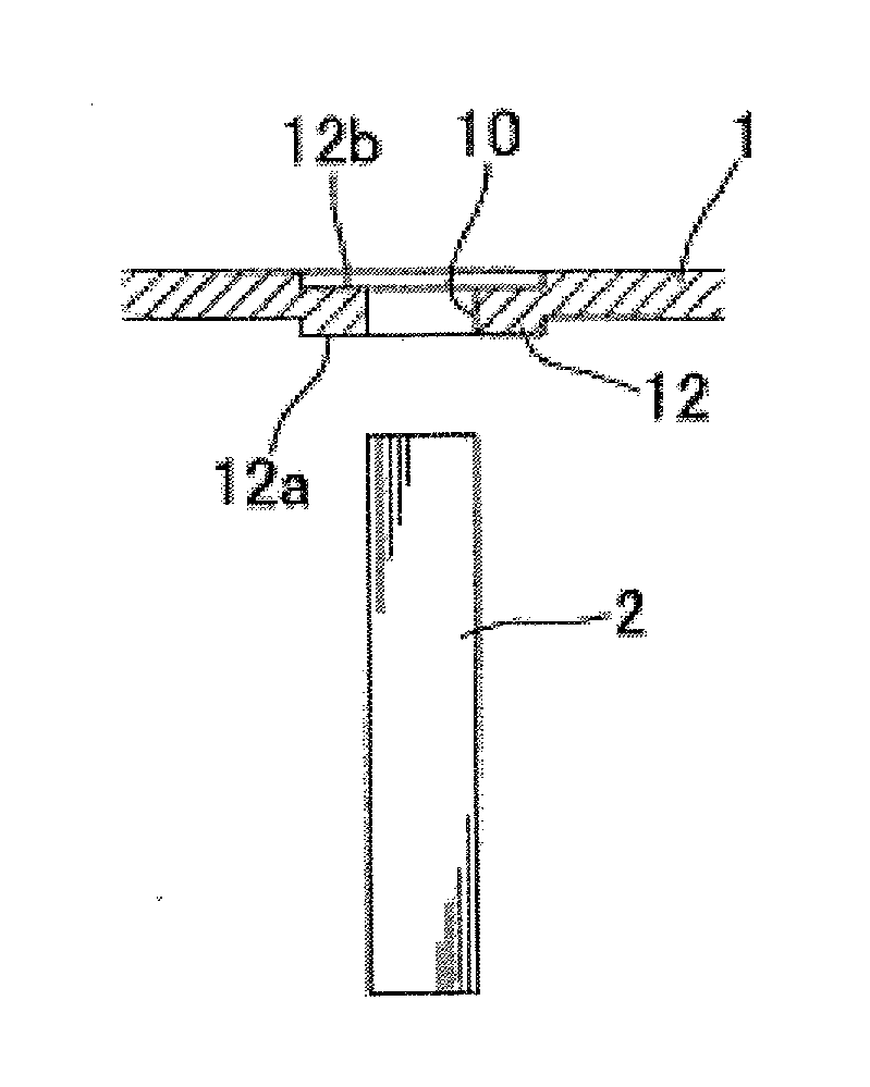 Method for manufacturing a caulked assembly