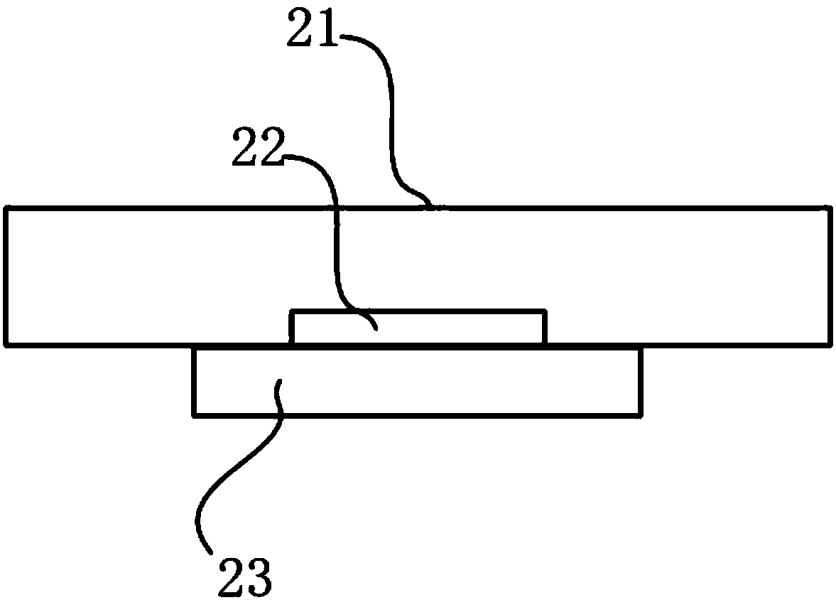 Switching power supply module and packaging method thereof