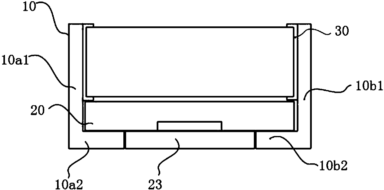 Switching power supply module and packaging method thereof