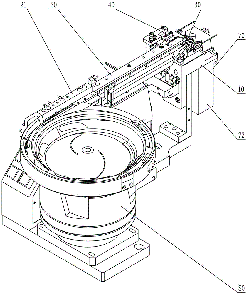 a feeding device