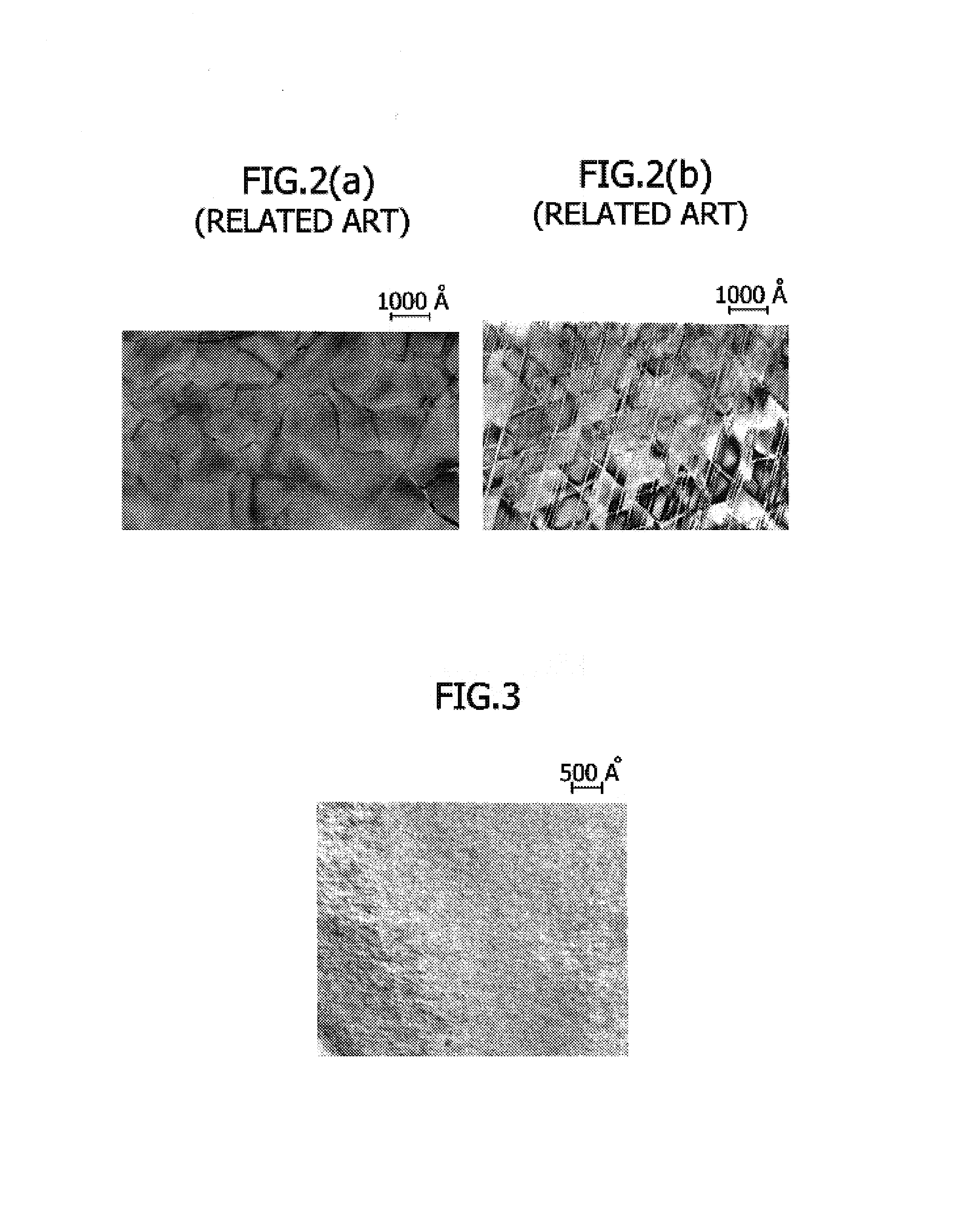 Rare earth permanent magnet