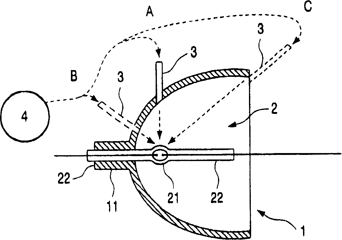 Discharge lamp having cooling means