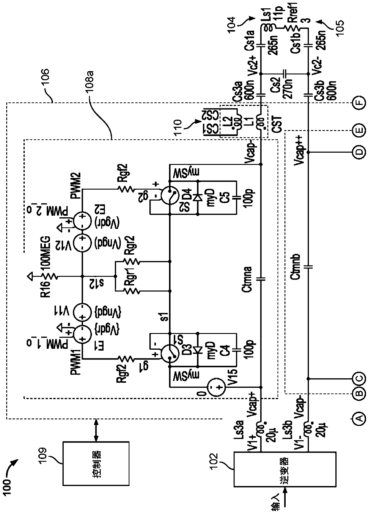 Protection and control of wireless power systems