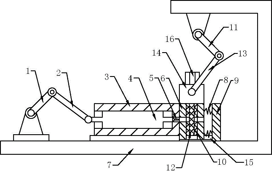 Perforating machine for plastic