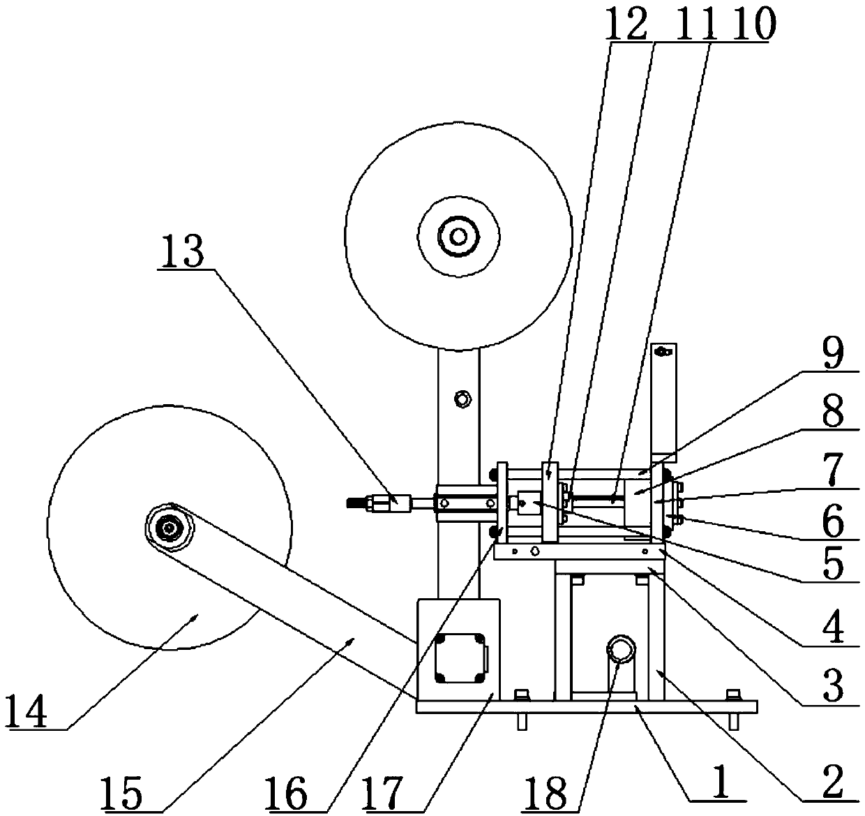 Punching, film pasting and capping machine