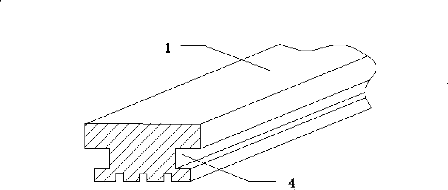 Energy-saving -type floor intelligent connecting component