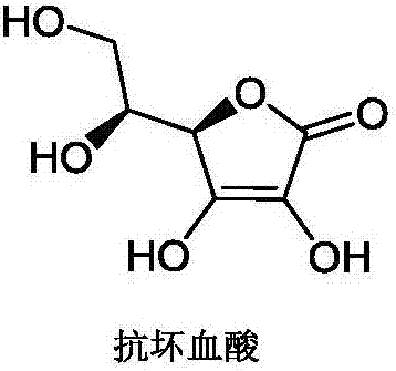 Iron-enriched health-caring salt and preparation method thereof