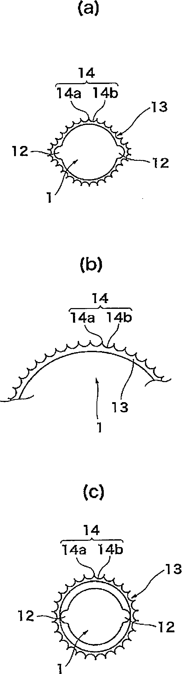 Insulation package reinforcement material buried in concrete and manufacturing process thereof