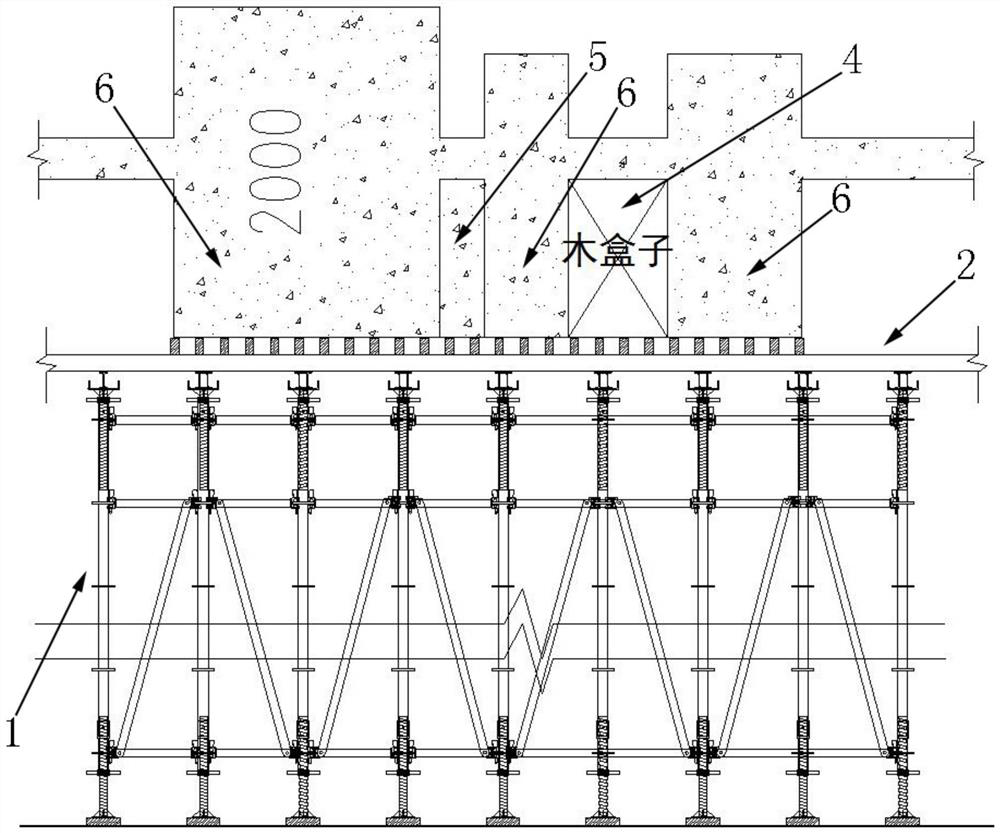 Overload small-clear-distance beam adjustable disc buckle formwork supporting frame and construction method thereof