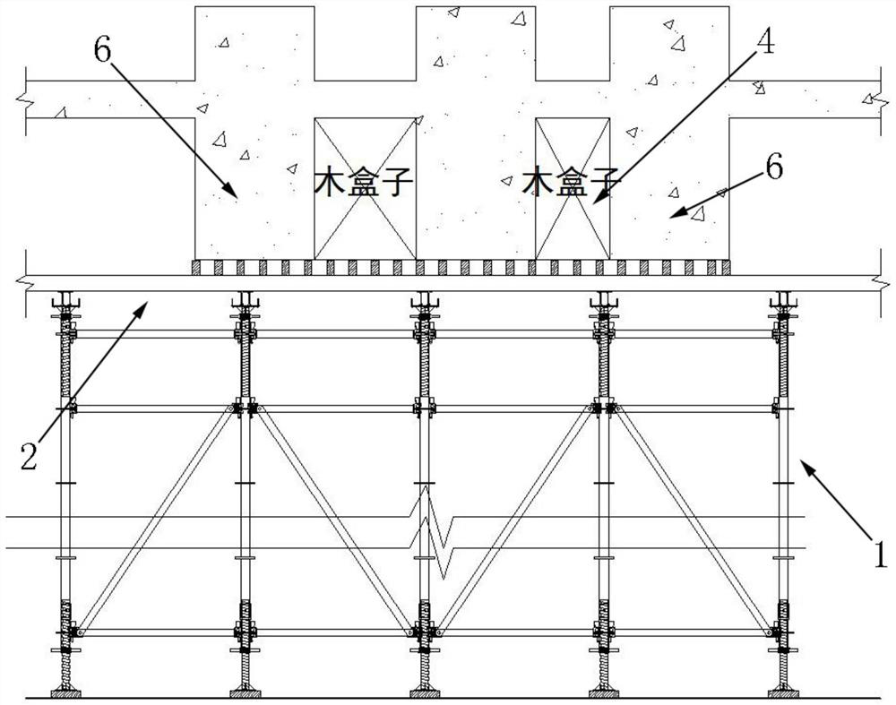 Overload small-clear-distance beam adjustable disc buckle formwork supporting frame and construction method thereof