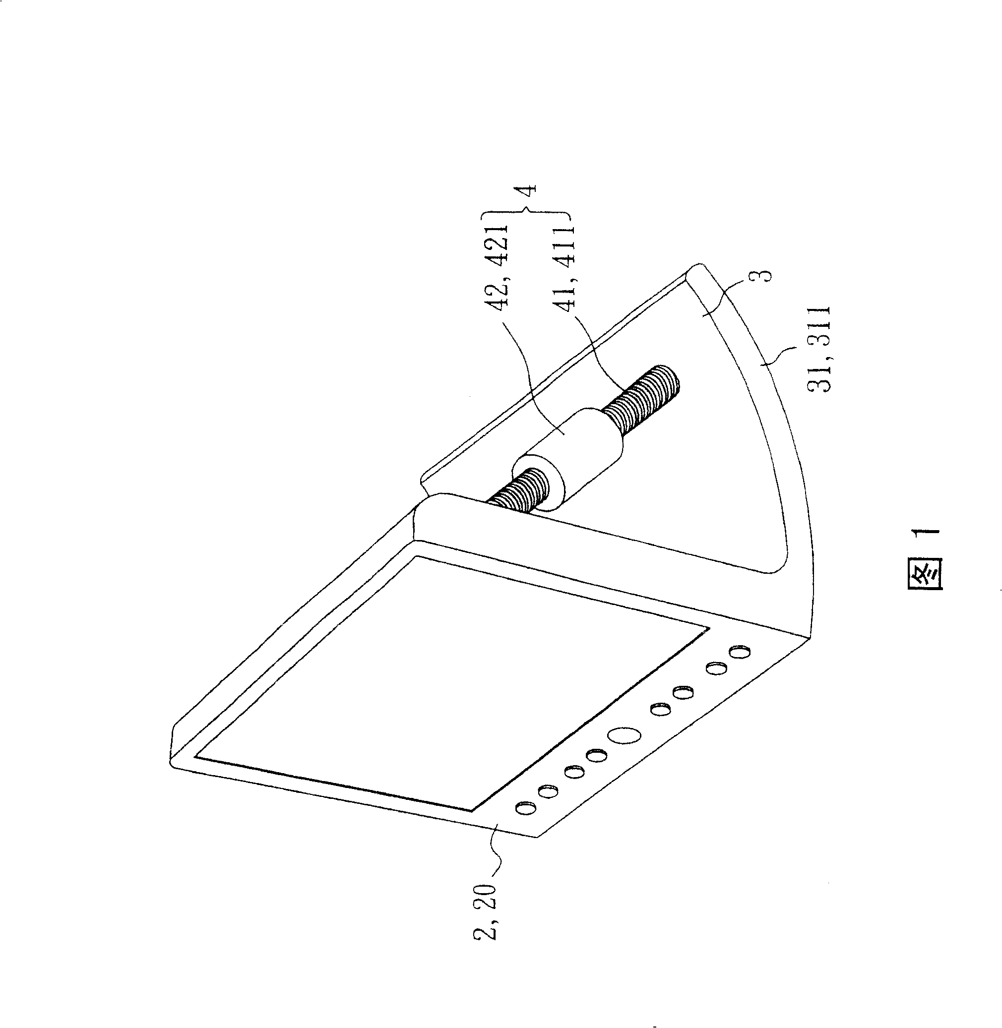 Displaying device capable of regulating balance weight