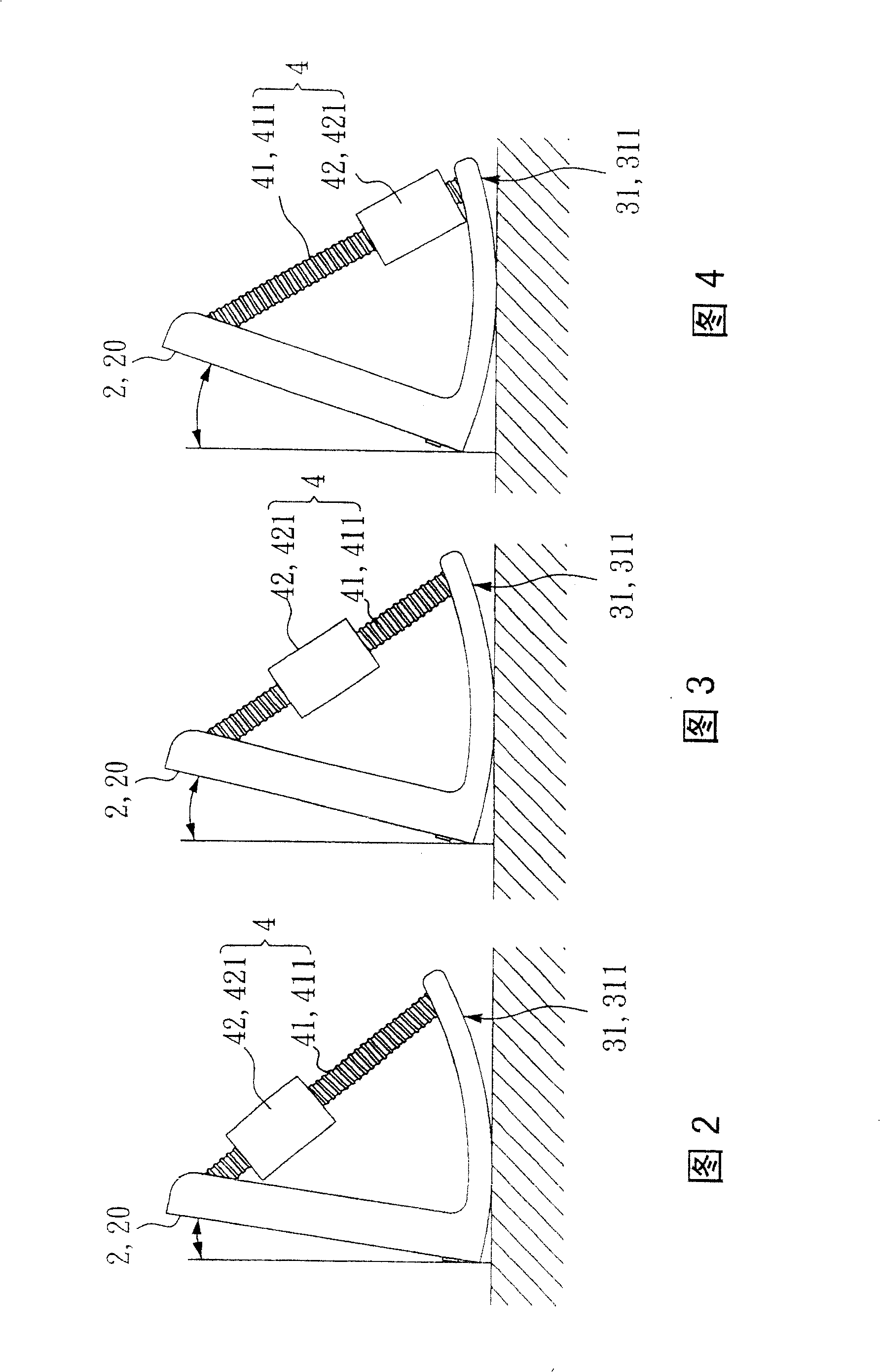 Displaying device capable of regulating balance weight