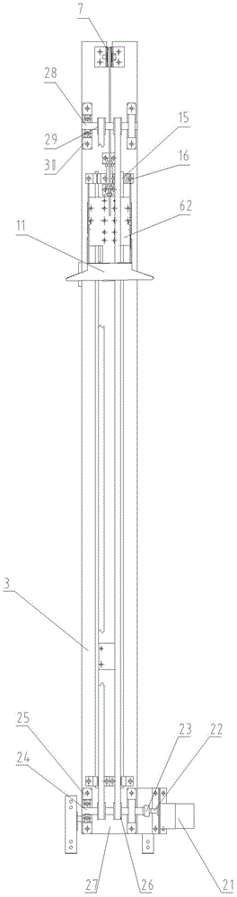 A self-circulating launch and recovery device for unmanned aerial vehicles