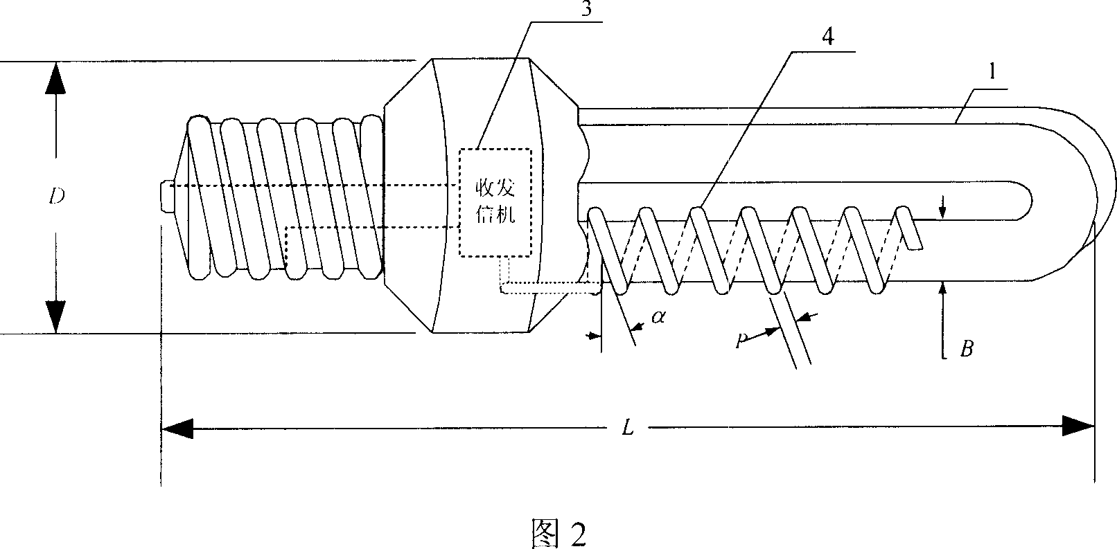 Two purpose electric appliance for lighting and communication